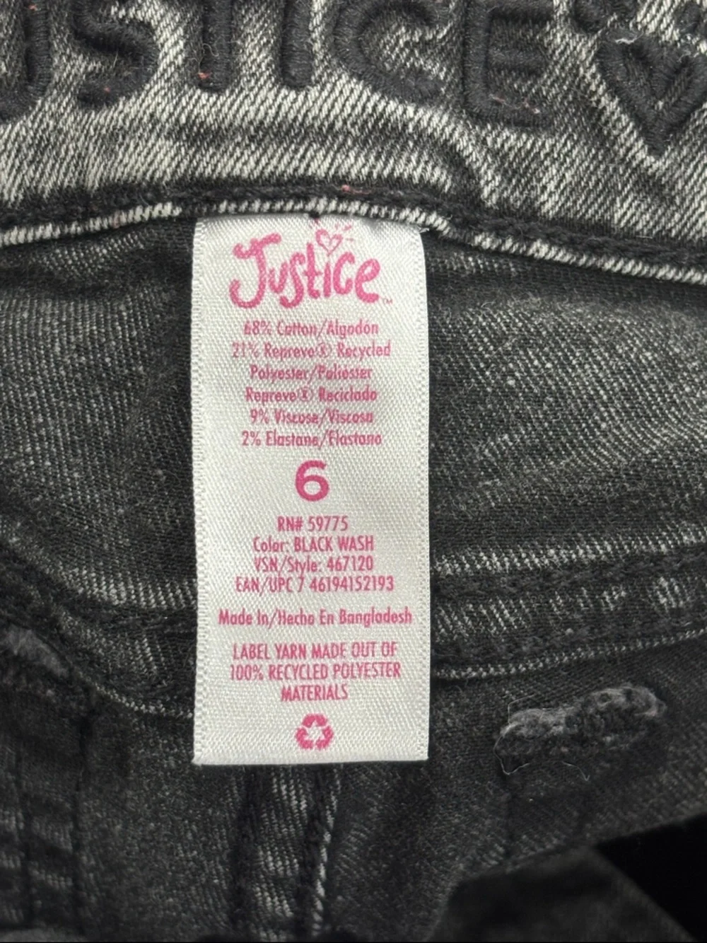 Justice girls Grey Acid Wash Skinny Jeans size 6